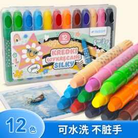 跨境专供水溶性旋彩棒点点画固体水粉颜料棒易清洗不脏手便携式