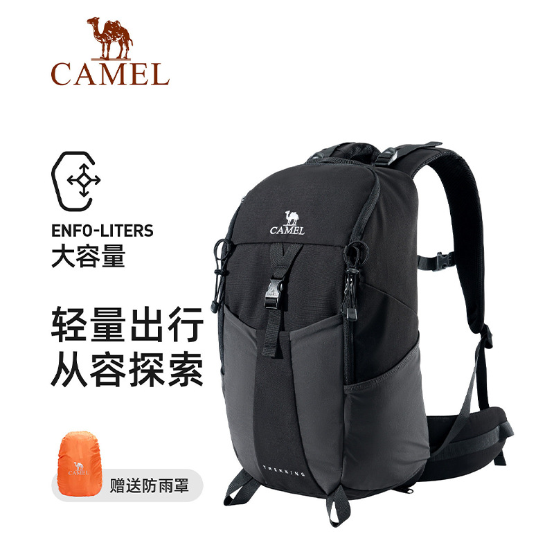 Camel Outdoor Professional Mountaineering Bag 2026 New Travel Backpack Lightweight Hiking and Climbing Large Capacity Bag