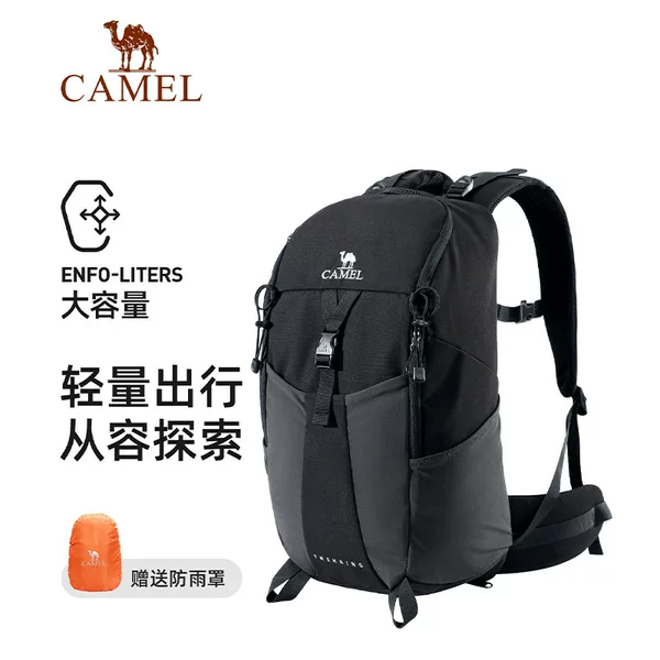 Camel Outdoor Professional Mountaineering Bag 2026 New Travel Backpack Lightweight Hiking and Climbing Large Capacity Bag