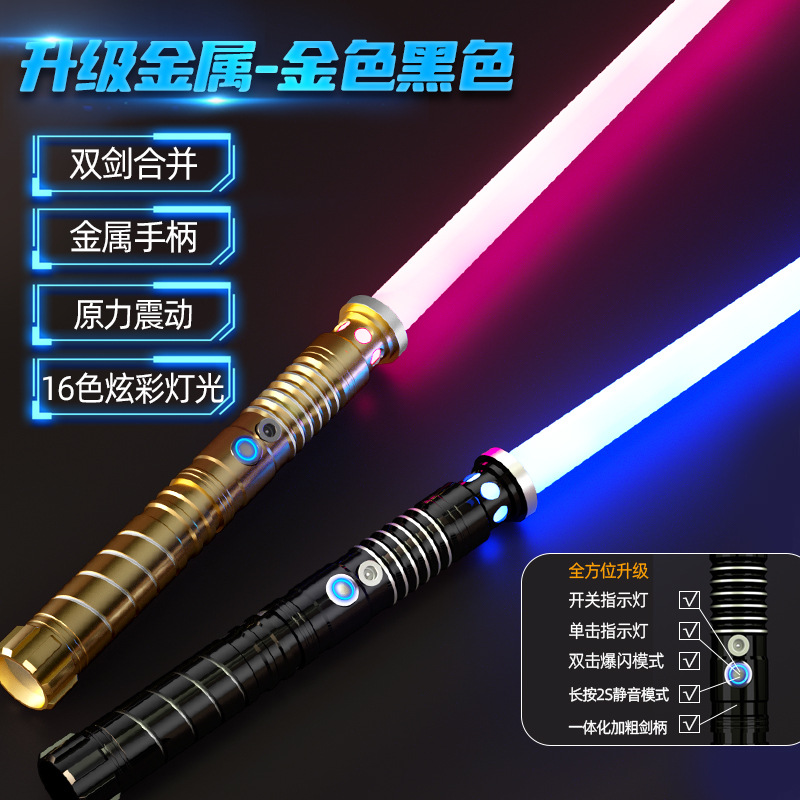 6 세대 컬러 믹싱/매칭 커넥터 (색상은 주의해 주세요)