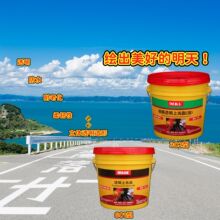 ���]�S��ˮ�۲��L�ͮ�ˮ�ʷ�ˮ���θ��ϩ���͸���Ϲ����Ϲ�֬