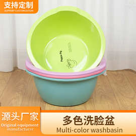 塑料盆洗脸盆洗衣盆洗菜盆双耳盆广告礼品盆 厂家可印logo加厚盆