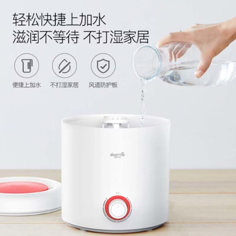 Humidifier Dem-F300 Household Smart Constant Humidity Convenient Water-Filling Humidifier Portable Energy-Saving Water Replenishment