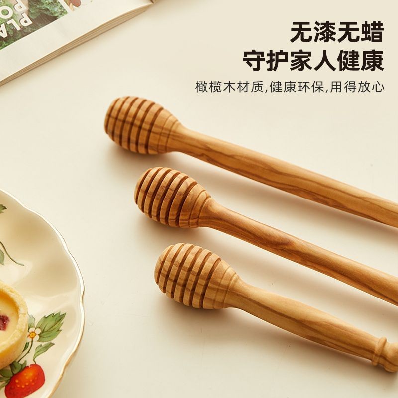 Barras de miel de oliva transfronterizas de alta gama, rodillos de miel de madera sólida, extractores de miel de madera sólida, barra de mermelada especial sin pintura y sin polietileno