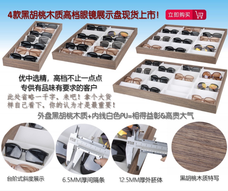 f7246b600c33874412f14b22510fd9