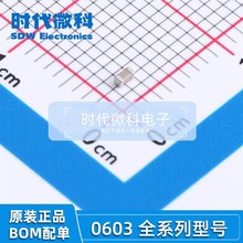 ԭ�b�NƬ���0201/0603 1NF 10NF 102K 103K50V &plusmn;10%X7R ���P15K