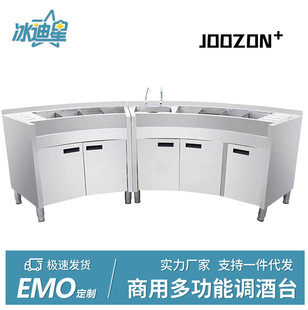 �ư��{�ƹ���̨���P��{��̨ˮ��̨����̨304�Ʋۙ��uβ�ƙ�
