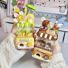 ����Ť���C�eľ2025�¿�Ů��ƴ�b���Ů��ϵ����һ��ͯ���Y��Y��