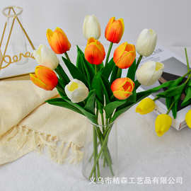 郁金香假花家居装饰PU手感仿真花拍照仿真假花厂家批发婚庆手捧花