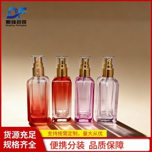 �S����Ʒ30ml�o�l����ƿ���^��Һƿ80ml�ķ���װl��ƿ��