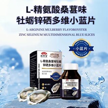 ������L-������ɣ��ζĵϠ�\����S������ʳС�{Ƭ�����I�B�����
