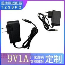 9V1A�Դ�m����ˢ���C��������U����C픺д�ĥ�C·���������