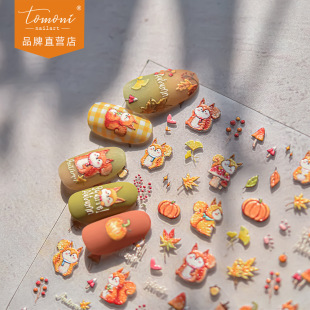 Tomoni embossed nail art sticker explosive mobile phone case children nail sticker factory wholesale plush squirrel sticker
