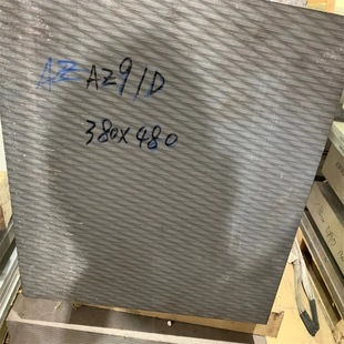 ����ZK61M�V�Ͻ𱡰��к�� ZK60M�X�V�Ͻ��ߴ���и�