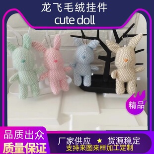 ��Ʒë�q���В�������Õ������耳׿���ż�S�����l