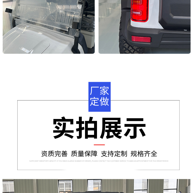 Xindalu's New Electric Golf Cart Scenic Spot Sightseeing Shuttle Golf Cart for Golf Courses