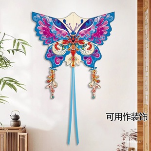 Retro Butterfly Kite Decorative Props Paper Kite 2025 New Style for Adults and Children Breeze Easy to Fly Weifang Kite