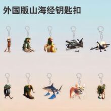 �����ṣɽ�������������Ю��F����耳׿ے���W�t�Y�����l܇耳�