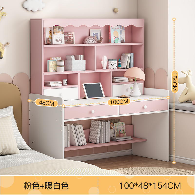 [책꽂이-두 배 높이 조절 가능] 핑크 100*48*154cm