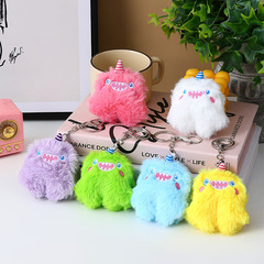 Creative Cute Clumsy Little Monster Cartoon Plush Keychain School Bag Ornaments Doll Doll Doll Street Stall