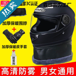 늄܇^ƿ܇^Ůﶬȫůñļͨ