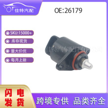 26179���ٿ����y �m��܇��С�S�� �ֺ� Ħ��܇ �����R�_ 26179