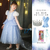 Children's evening dress, skirt, summer small princess costume