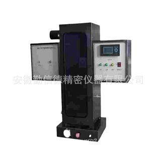 QXD���ŵ½��ğ��ܶȜyԇ�x���B������Ʒ����ȼ���o�B�a�����y��