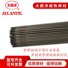 ������CHH307�͟�䓺��lR317 R407 R507R717����w�͟�䓳Љ����l