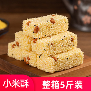 �óԵ����e��ʳС���خaС�����׻����׸���ʽ���c��������������