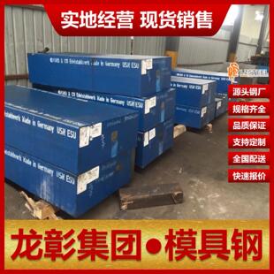 �ձ�GO5����ģ��䓏S��ֱ�N ��͸����ĥ�ԺõĹ����GO5ģ���