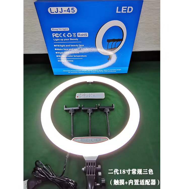 Luz de relleno de anillo 26cm 10-12-14-16-18-20-22inch LED fill ring light