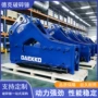 高频采矿系列开路炮锤