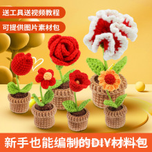 �hᘲ��ϰ�С���������ֹ�����ë���F�羳�¿�diy���R�d�[��