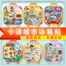 ����ԭ��С�t��ľ�Ɓ��������б����N���ξ��c�o��Ʒ��߅�����T