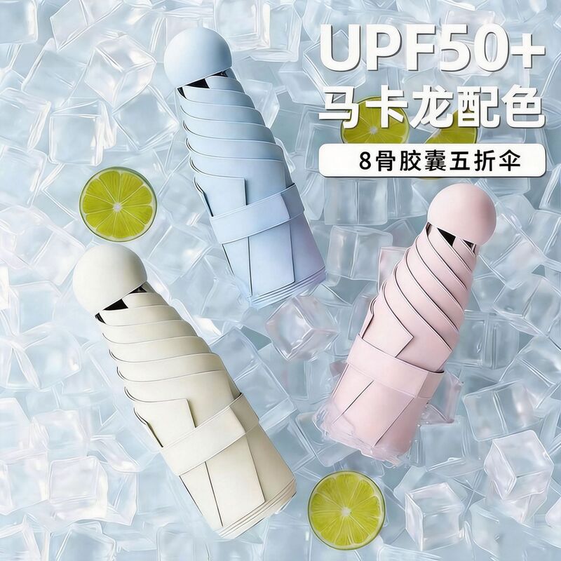 Sun Protection Capsule Umbrella, Ultra-Light and Compact Pocket Sunshade Umbrella, Uv Protection, Dual-Use for Sun and Rain, Custom Umbrella Wholesale