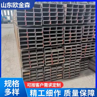 ��\���ܬF؛ ����F����GB/T6728 ����\���ع�