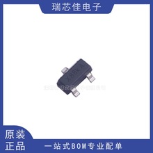 APX809-23SAG-7 SOT-23��Ƭ MCU��غ͸�λоƬIC ����ԭװ��Ʒ