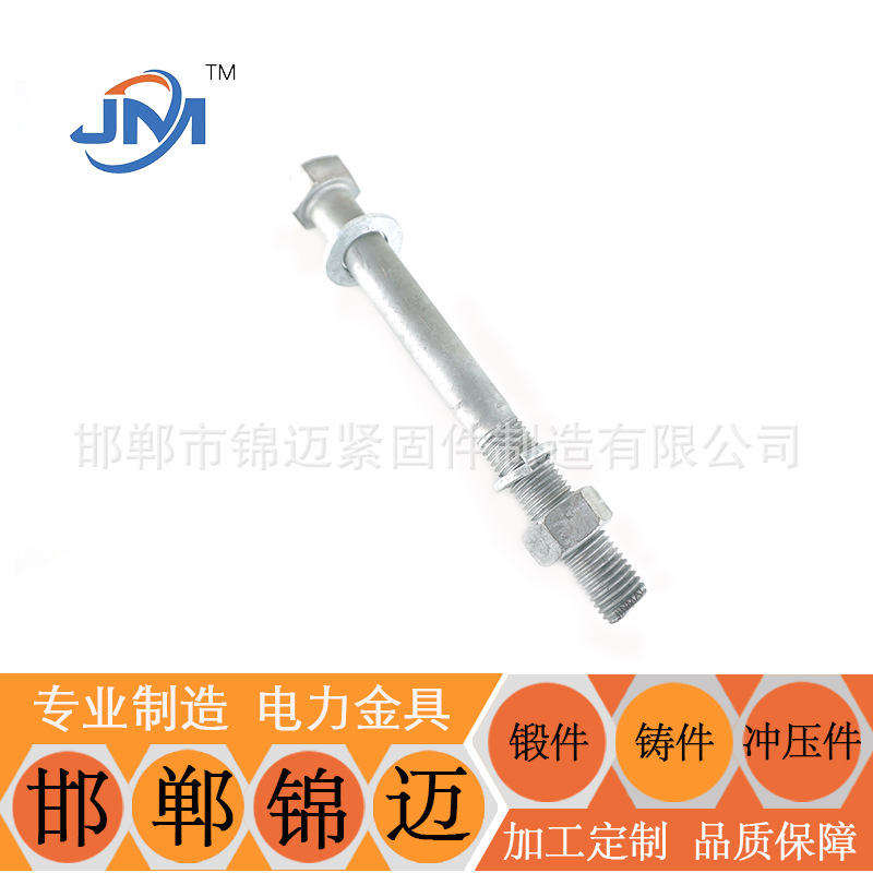 国标碳钢热镀锌六角螺栓Q235镀锌栓标准件电力高压防松电力专用