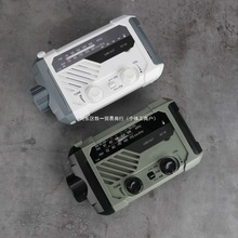 �y��ʽ̫��������C���Ͳ�֓u�l�����C܊�Gɫ�Fһ����ҊԔ��