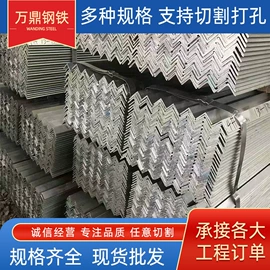 方管;镀锌管;角钢