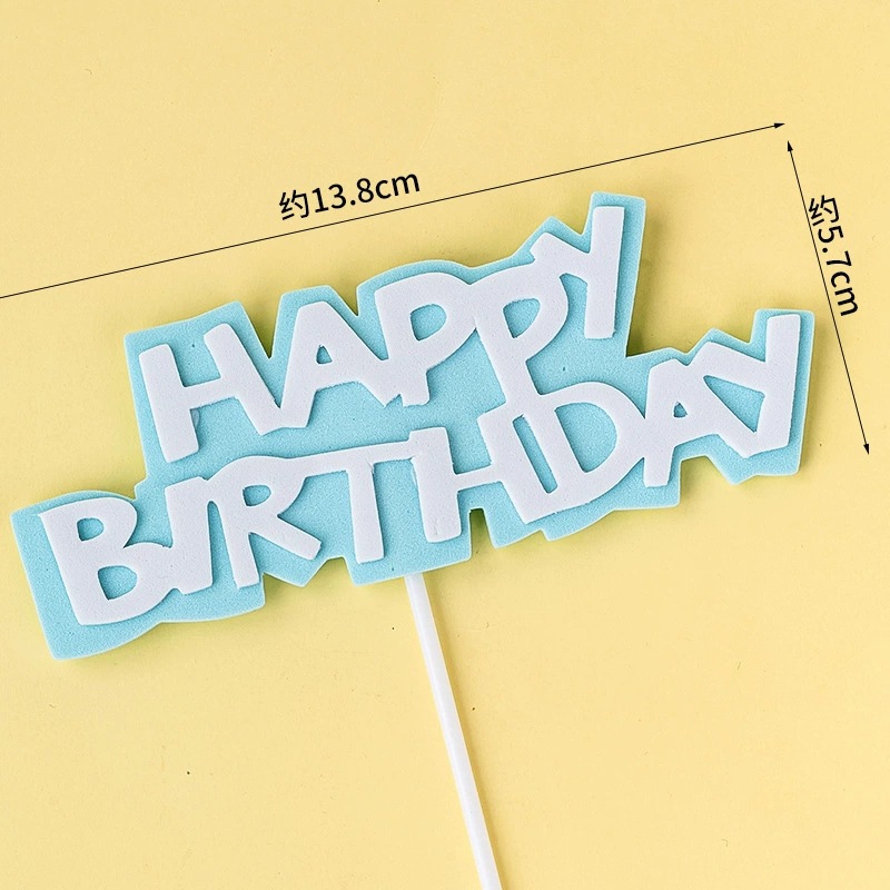 Mi decoración de pastel mundial el tema del cumpleaños del niño bricolaje juguetes de montaje de bloques de construcción el tema del juego de disfraces