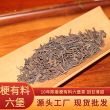 ʮ�����������������������蹣����Դͷ���������ڲ�������