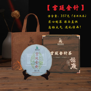 �m͢����ն����Ř��ն�����̄ղ�Y���Z�Ų�����ն�357���