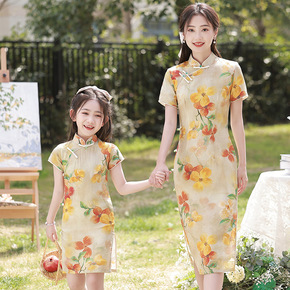 Parent-child outfit qipao for girls Mother Daughter floral Chinese dresses Parent Child Qipao Birthday photos Mother daughter Women's cheongsam