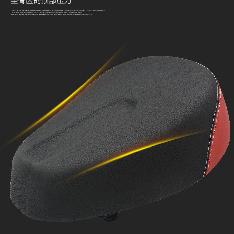 Electric Car Seat Cushion, Electric Bicycle, Battery Car Saddle, Seat Bag, Enlarged Waterproof Universal