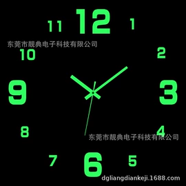 木质工艺品;墙贴;挂钟、壁钟