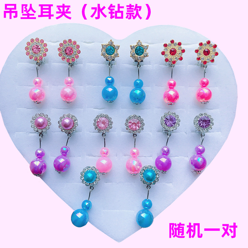 吊坠耳夹(水钻款)
