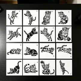 创意淘气猫绘画模板励志DIY相册主题PET镂空亚马逊填色