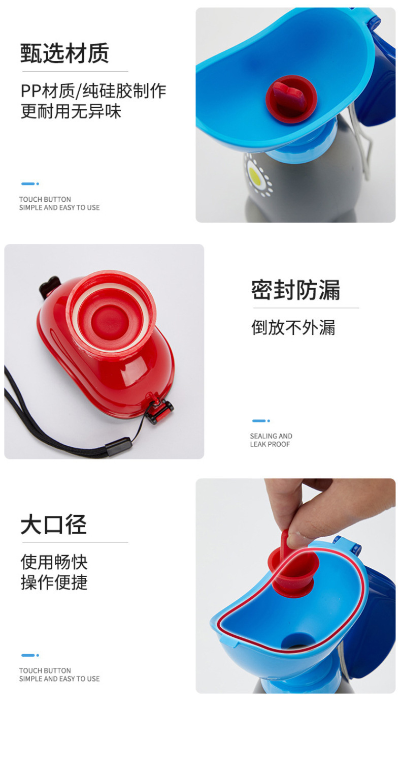 Car urinal car emergency urine bag car urinal outdoor children's portable urine bag for men and women